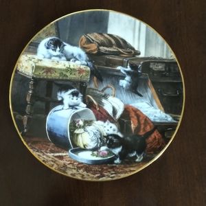 Decorative Plate 8.5"